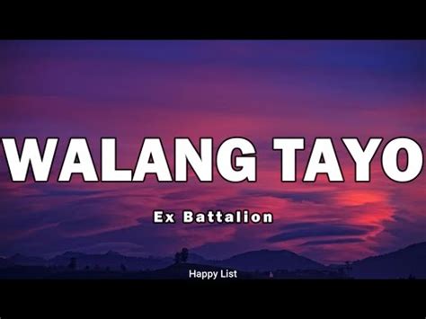 walang libreng iyot lyrics|Ex Battalion .